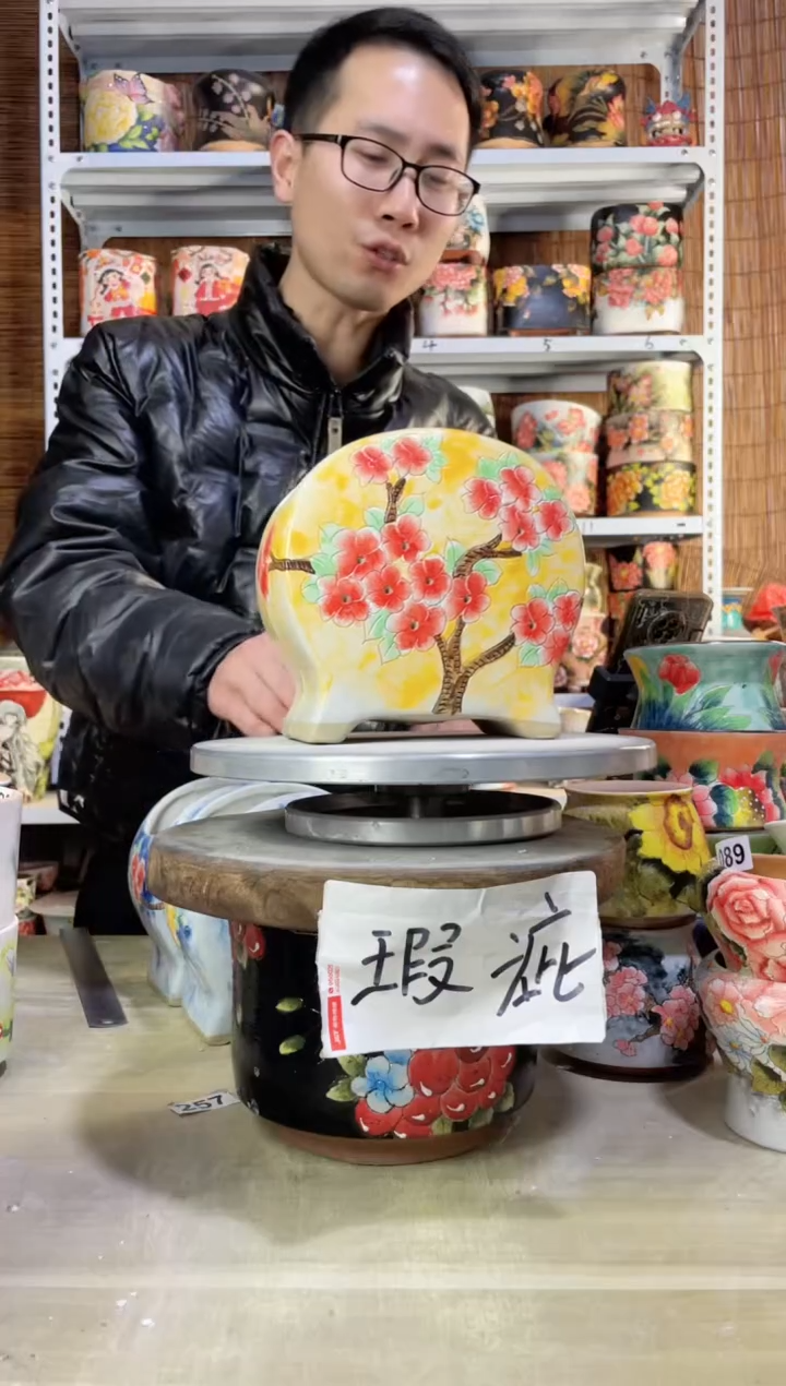 【闪购商品】摆件703陶花岛多肉陶瓷花盆罐——微瑕