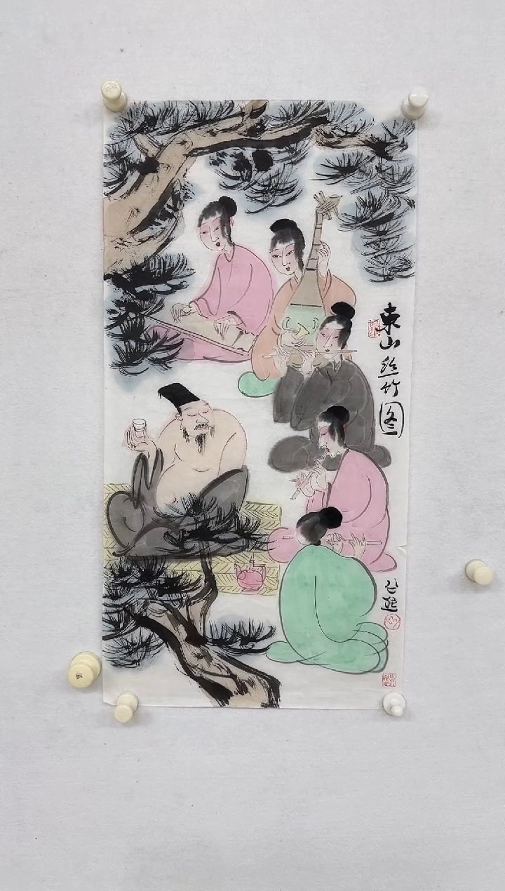 国画Z天津人美--公进老师--2平尺国画作品