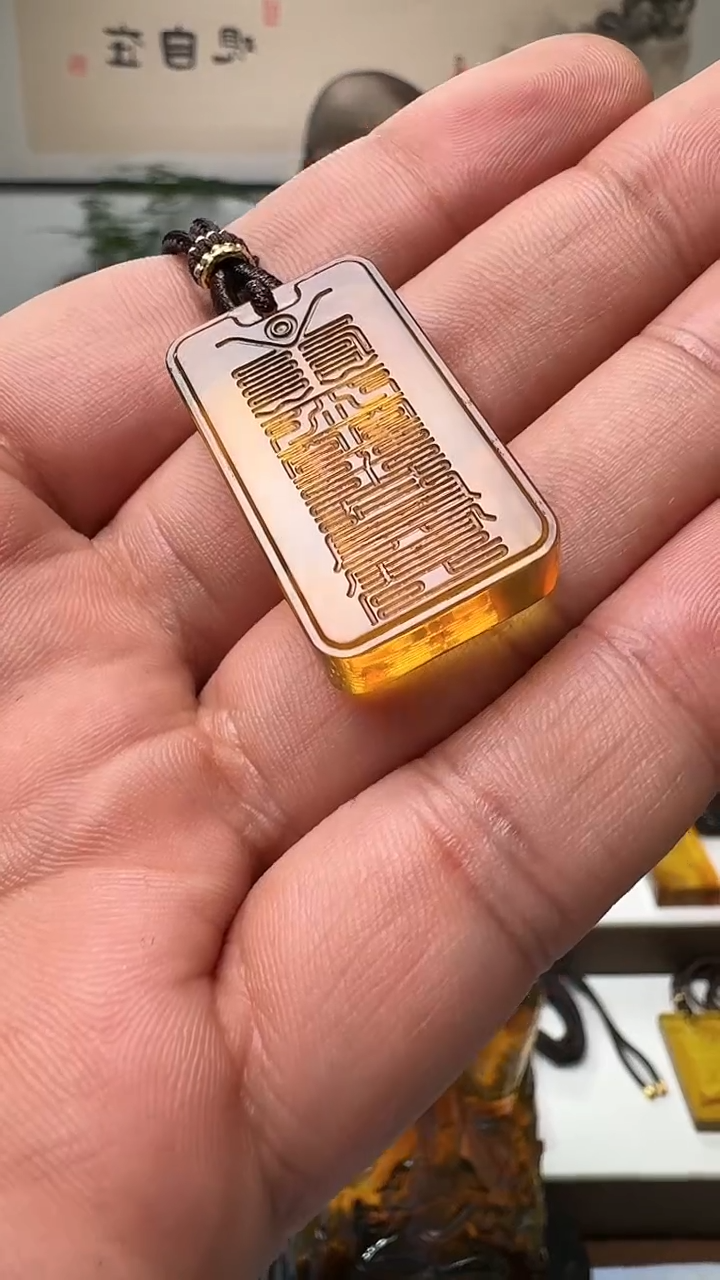 【闪购商品】琥珀吊坠(不含链)未镶嵌缅甸琥珀符文方牌吊坠青春