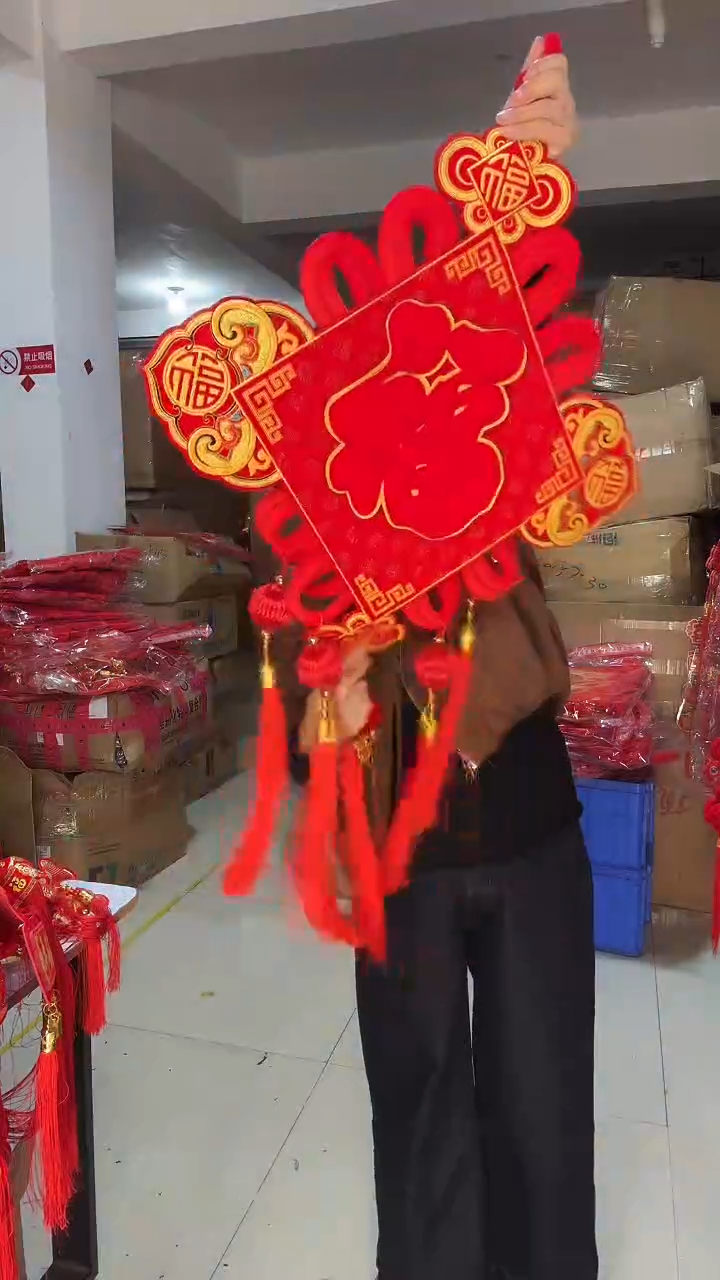 40#百福金福中国结【1个】挂灯笼