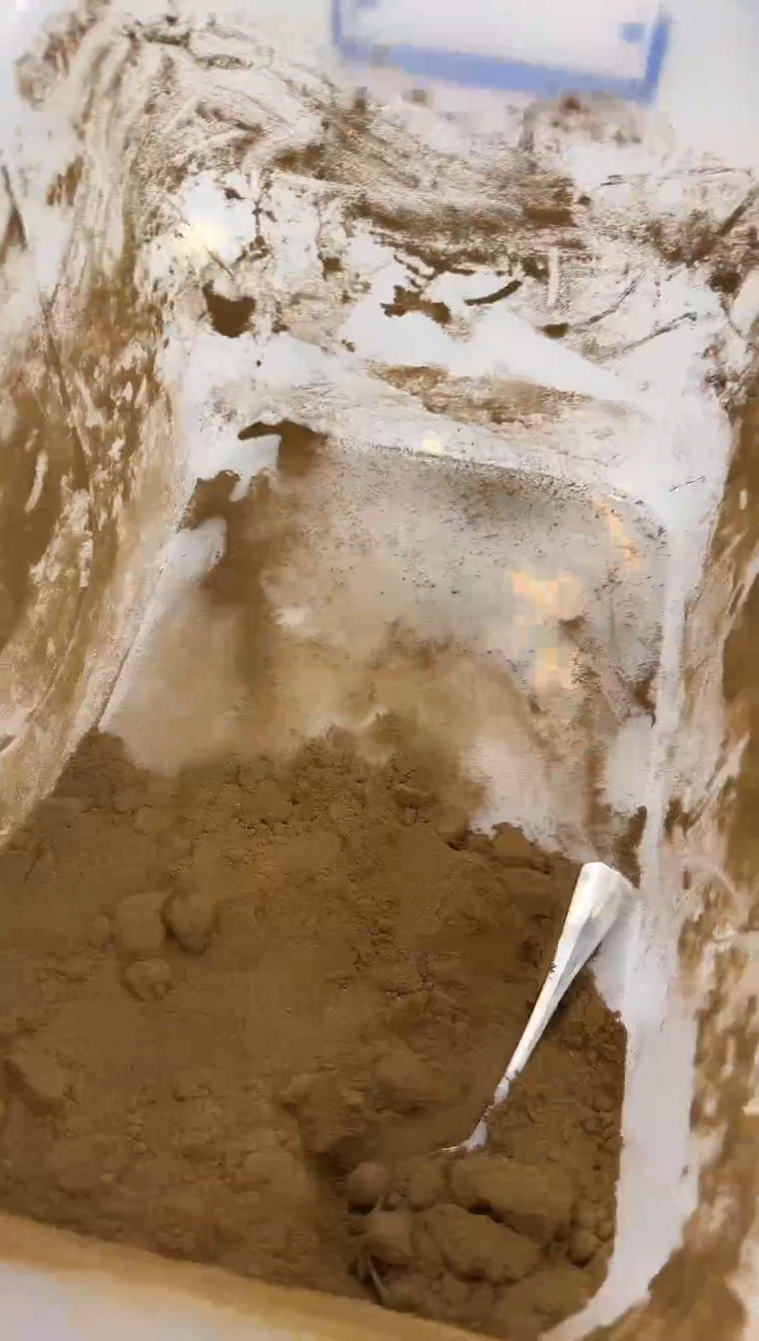 沉香白露黄熟结高油沉香粉50克