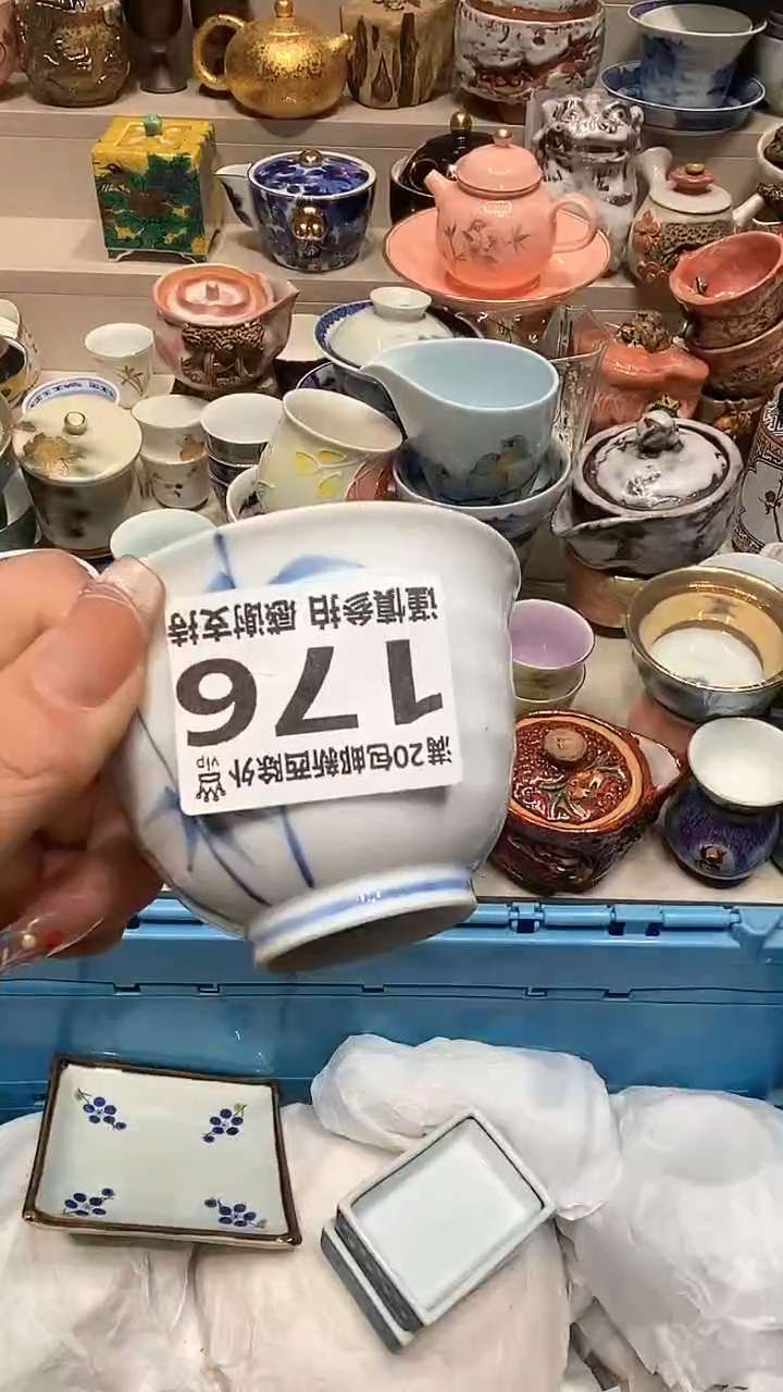 【闪购商品】龙弟嘎嘎漏的啊啊啊啊