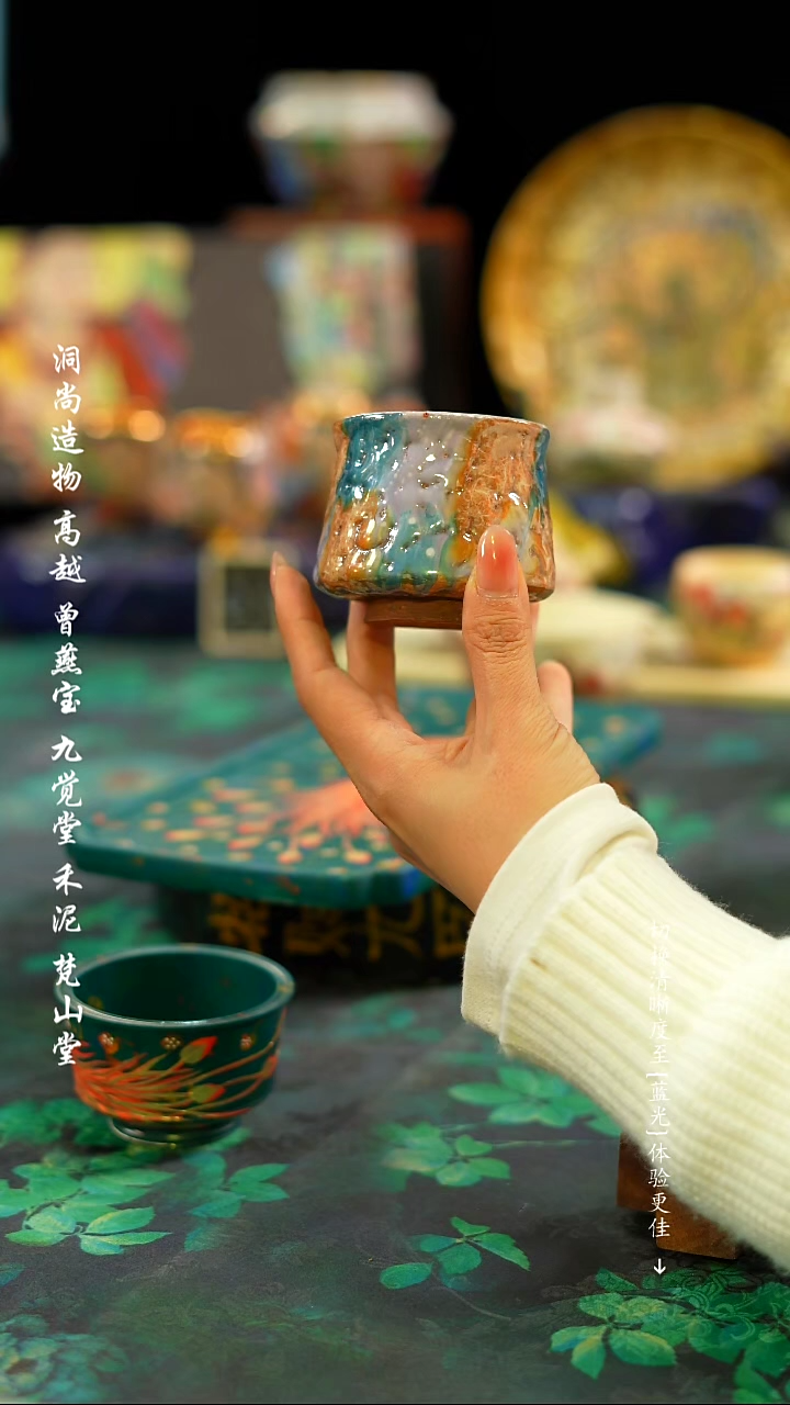 【闪购商品】···················
