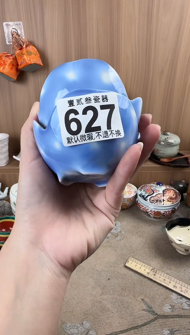 小****子瓷器瓷器瓷器瓷器瓷器