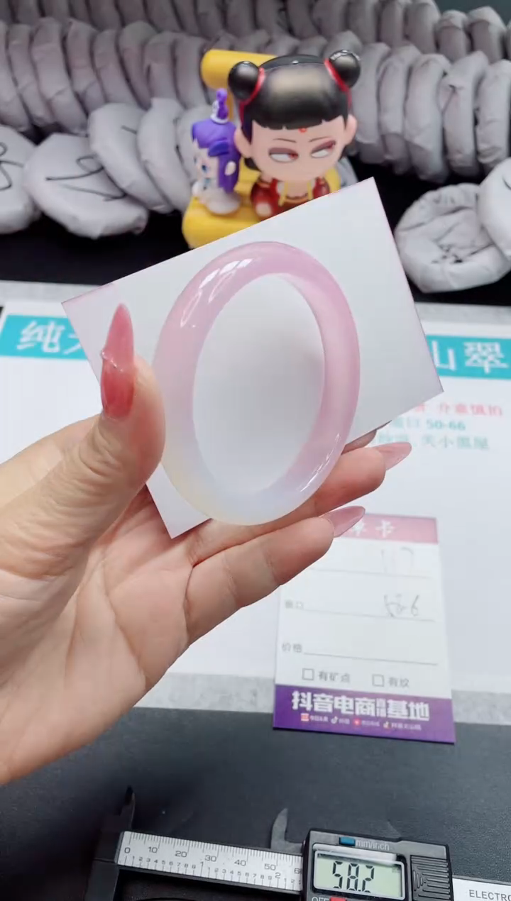 【闪购商品】石英质玉未镶嵌手镯187