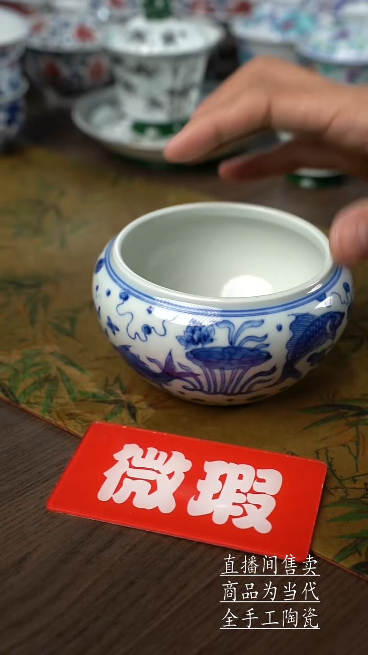 瓷片景德镇手工陶瓷茶具