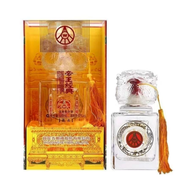 五粮液公司 帝王经典藏品玉玺 浓香型白酒 52度500ml