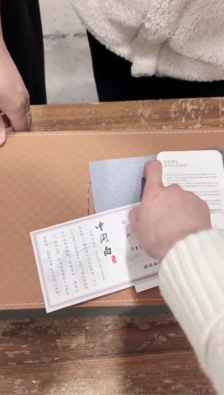 【闪购商品】其他粉丝专享粉丝专享