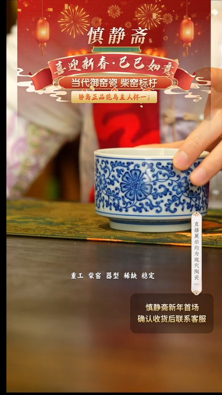 【闪购商品】6号号号号号号号号号号@@sjz6