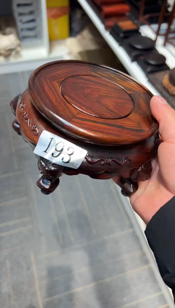【闪购商品】红酸枝木类端景台193小号