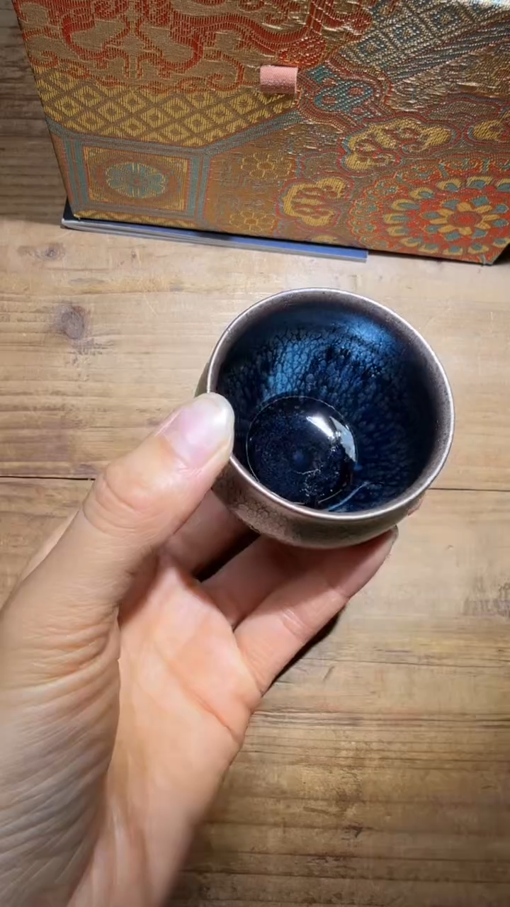 茶盏翁书杰建盏精品分享236