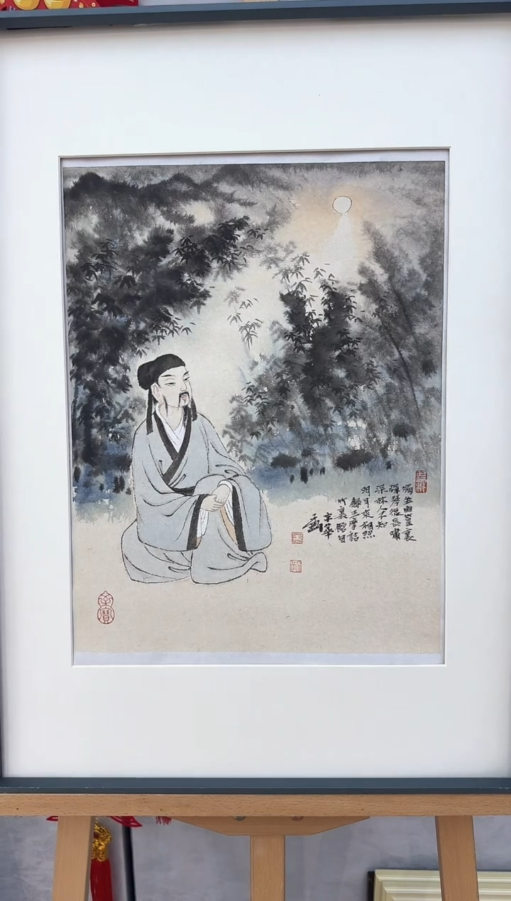 【闪购商品】纸本1孟刚央美宗教绘画专业研究员