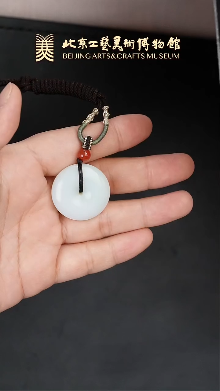 【闪购商品】和田玉挂件未镶嵌B0126GMD027平安扣