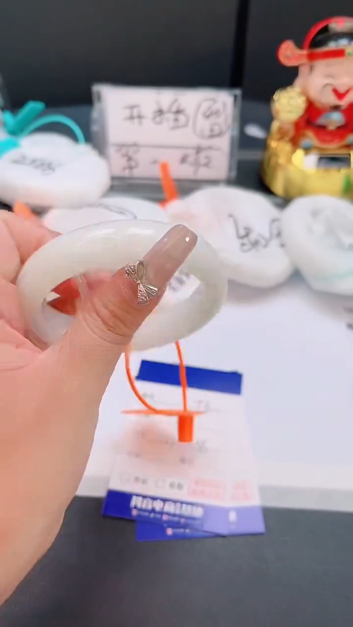 未镶嵌手镯和田玉28T06-57