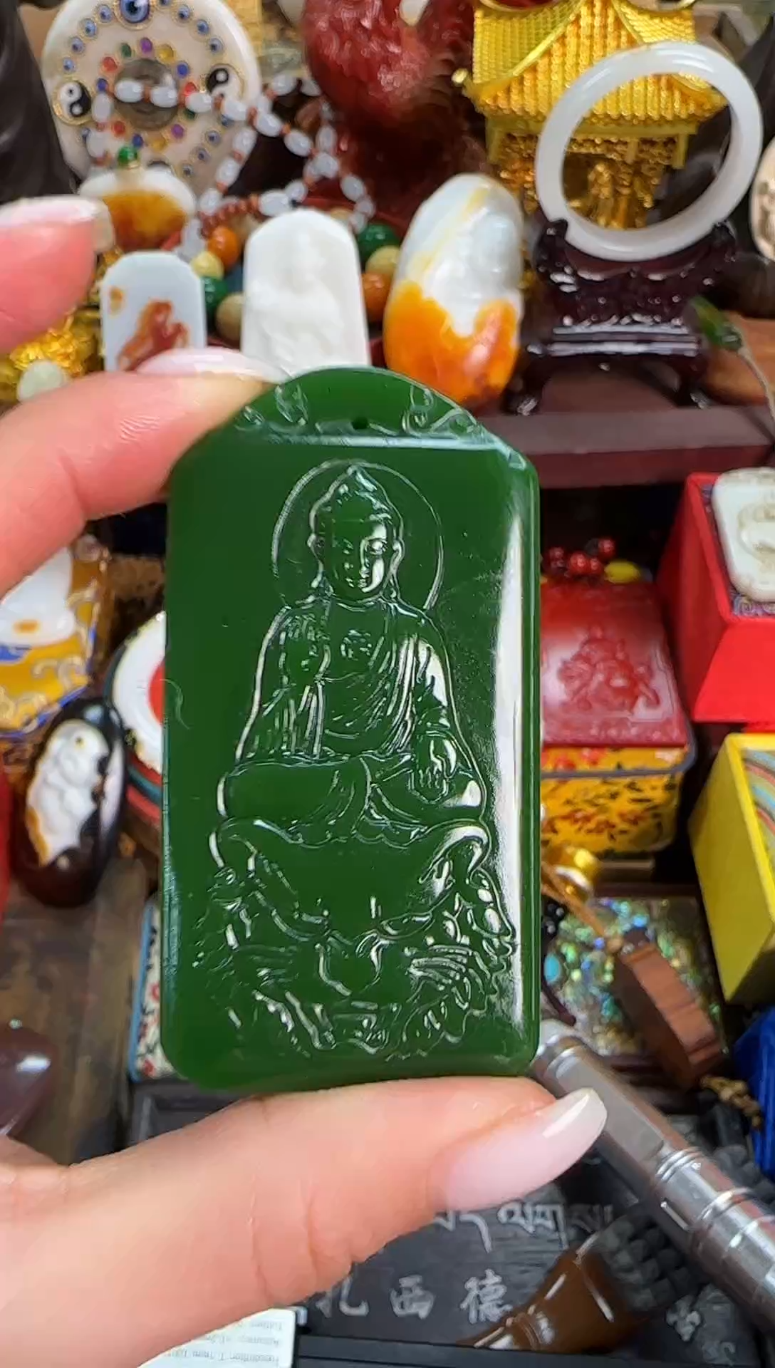 高货好货卓玛推荐平安牌子