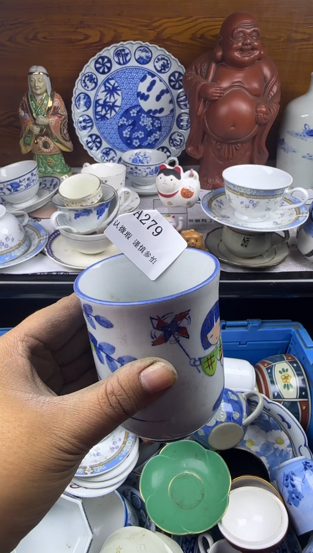 1我*梦a279lllllllll