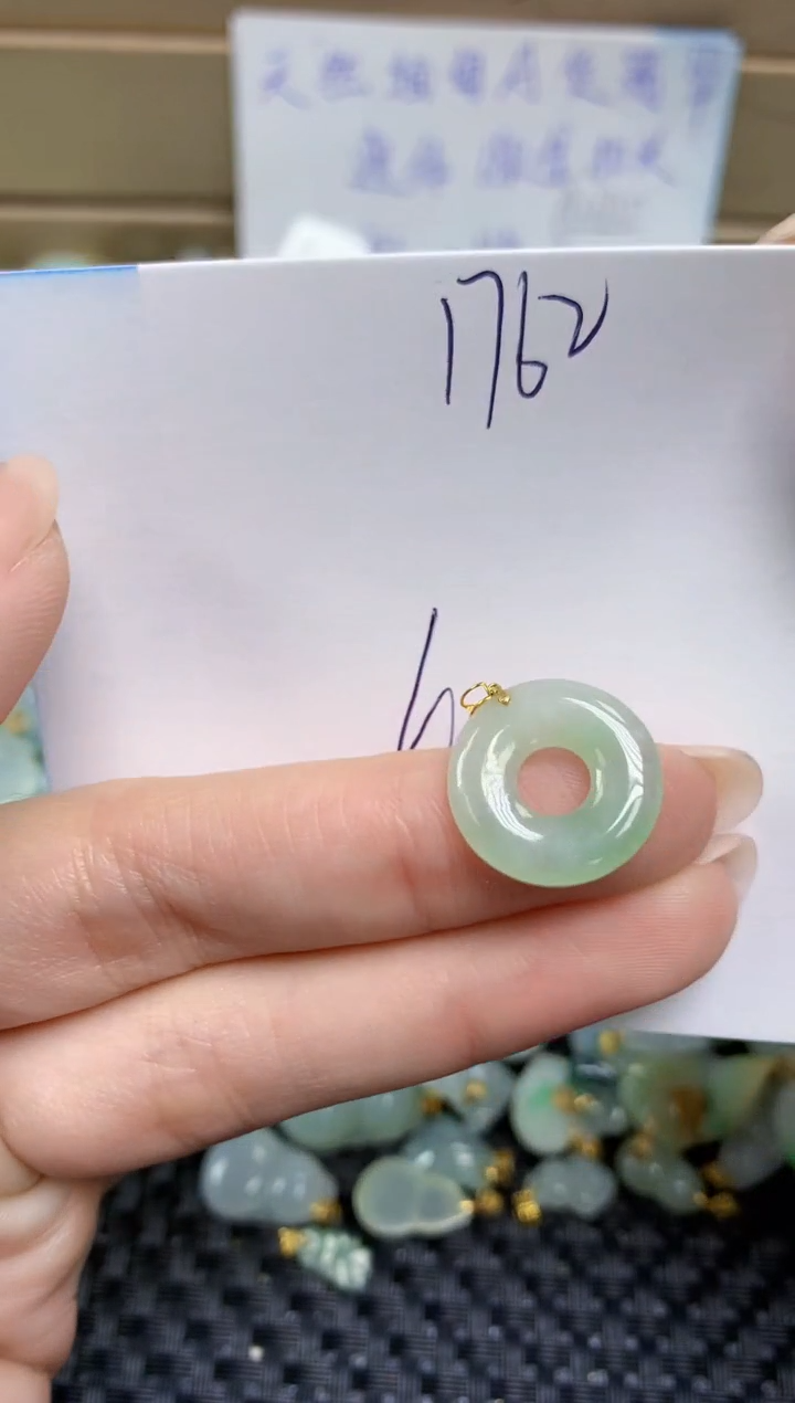 【闪购商品】翡翠颈饰18K金镶嵌天然缅甸A货翡翠