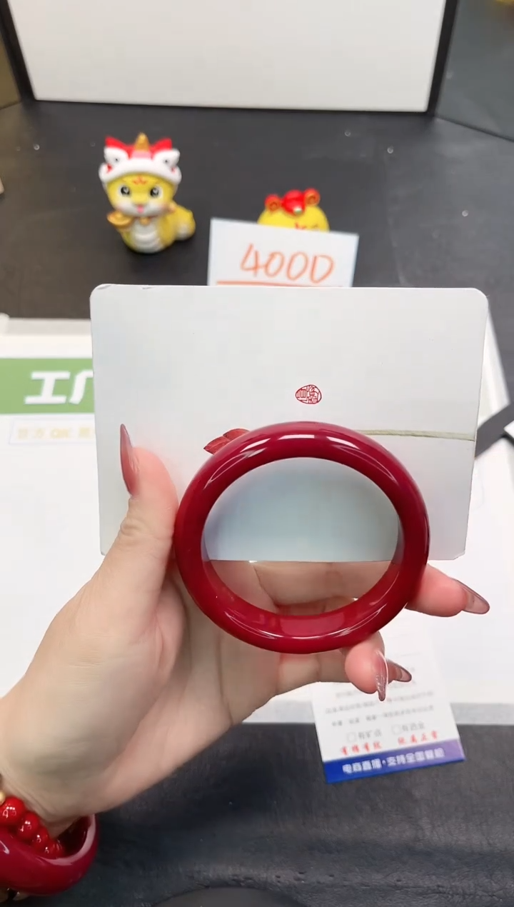 【闪购商品】石英质玉手镯未镶嵌89-59