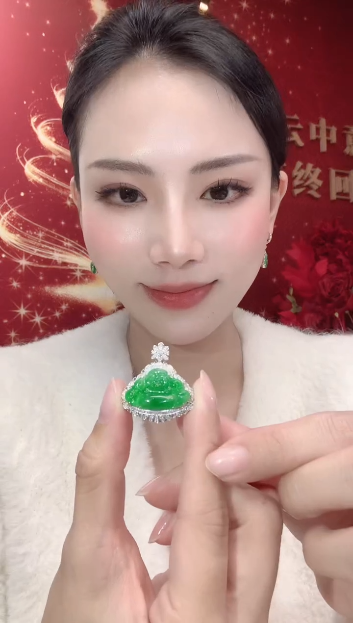 吊坠(不含链)18K金镶嵌翡翠C58