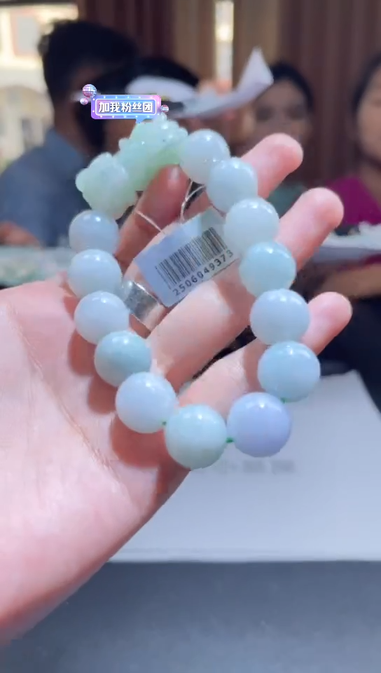 未镶嵌定制翡翠定制孤品