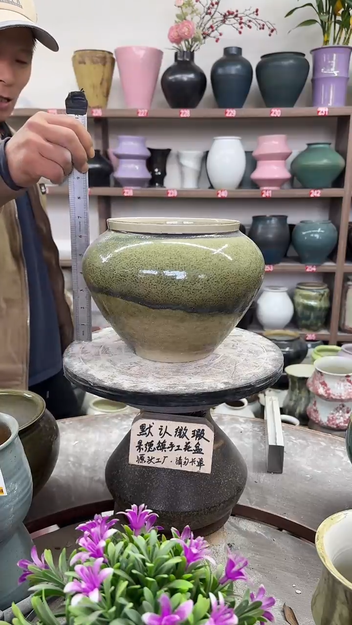 12-9-高19口16瑕-花盆