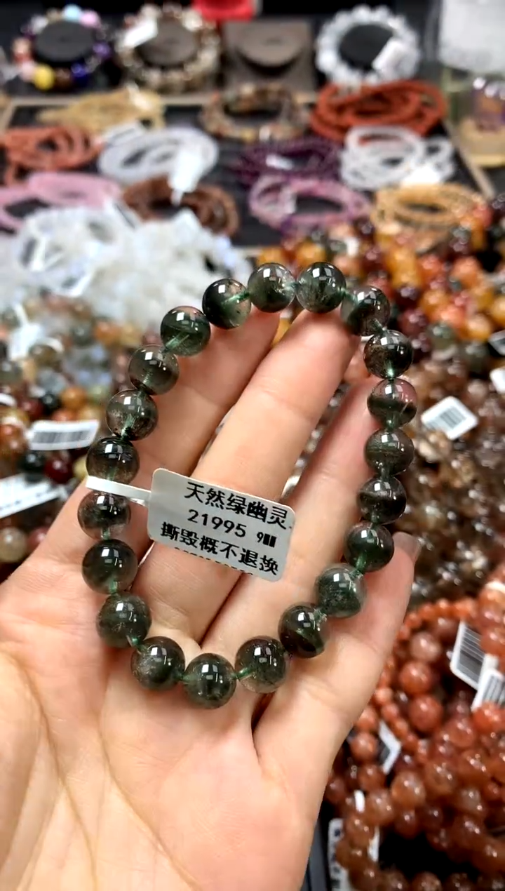 水晶手链未镶嵌9*************