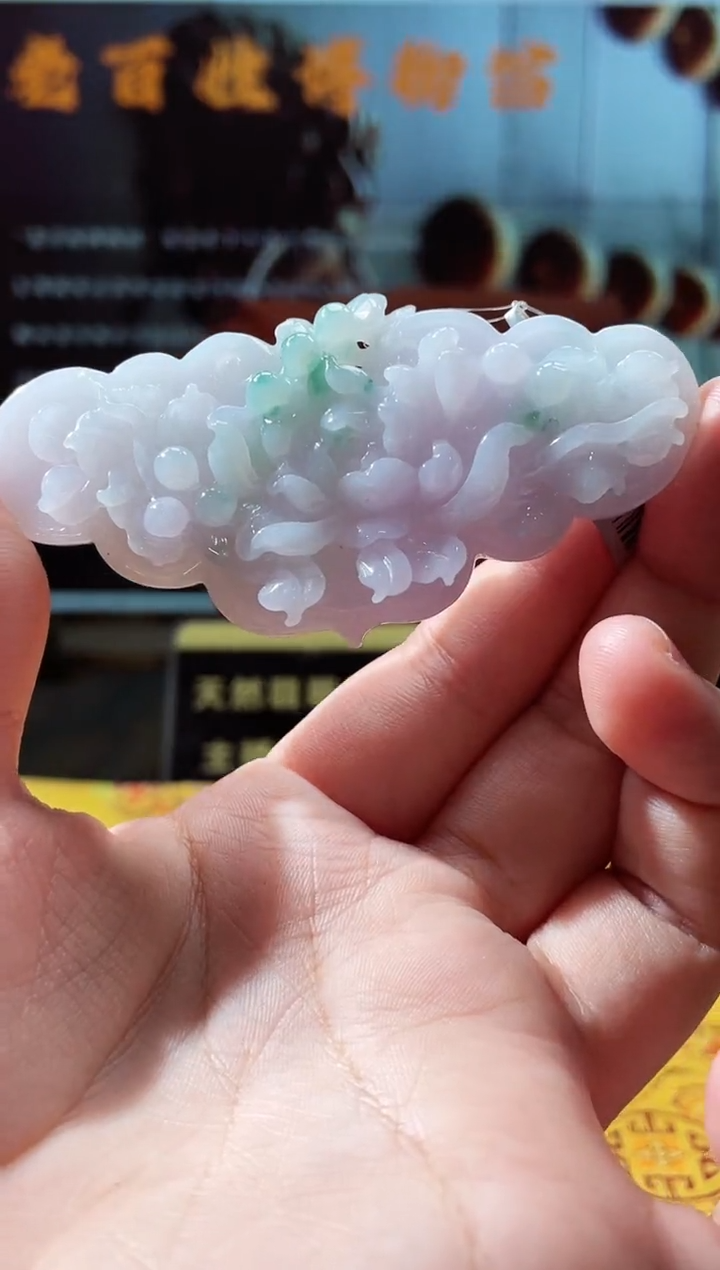 【闪购商品】定制翡翠未镶嵌天然A货翡翠