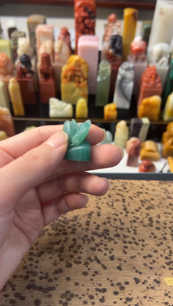 【闪购商品】青田石印石编号编号2578