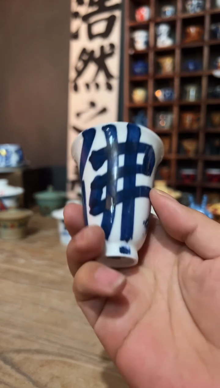 【闪购商品】观云听雨手绘茶具