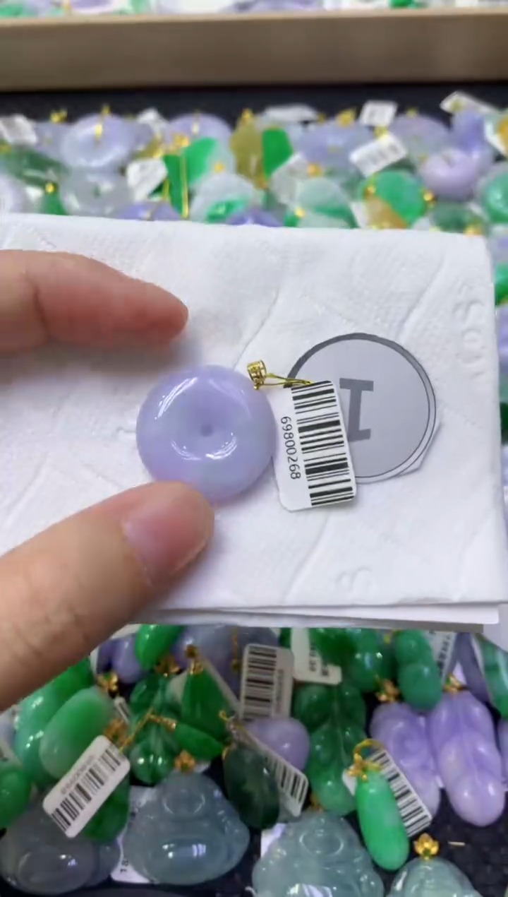 颈饰18K金镶嵌翡翠天然缅甸翡翠A货