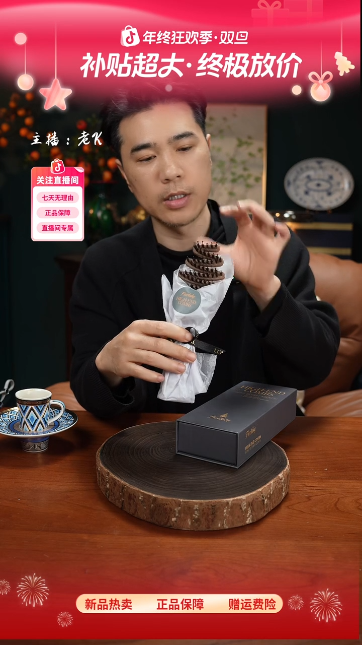 高端礼品XX-kawatani英国香羽谷猪鬃毛护发-ZZ