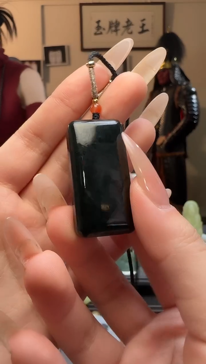 【闪购商品】和田玉无事牌未镶嵌吊坠