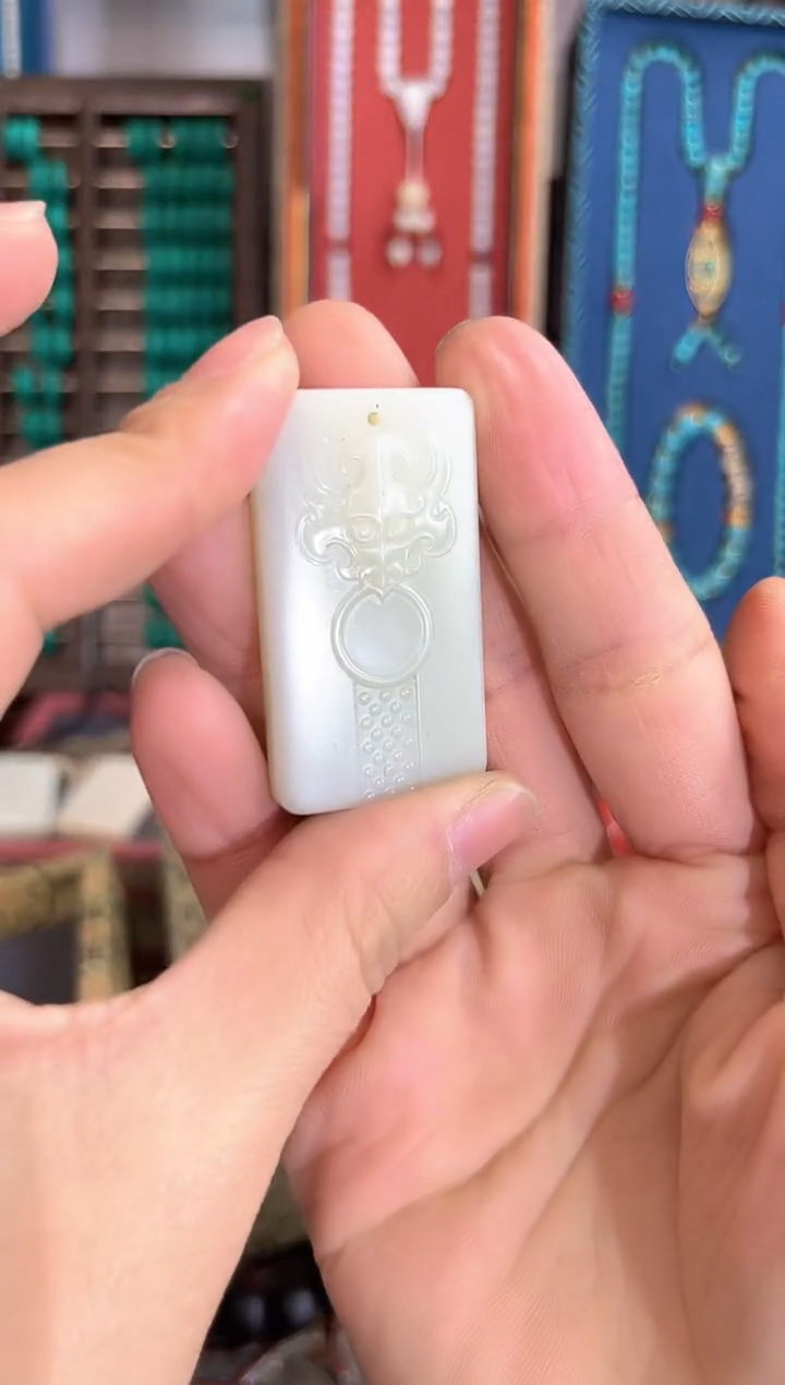 和田玉未镶嵌挂件1