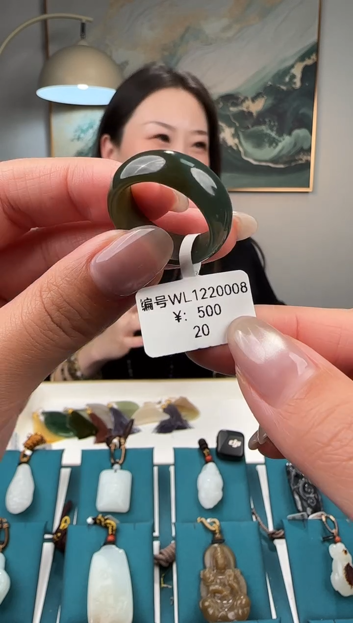 颈饰未镶嵌和田玉WL 20