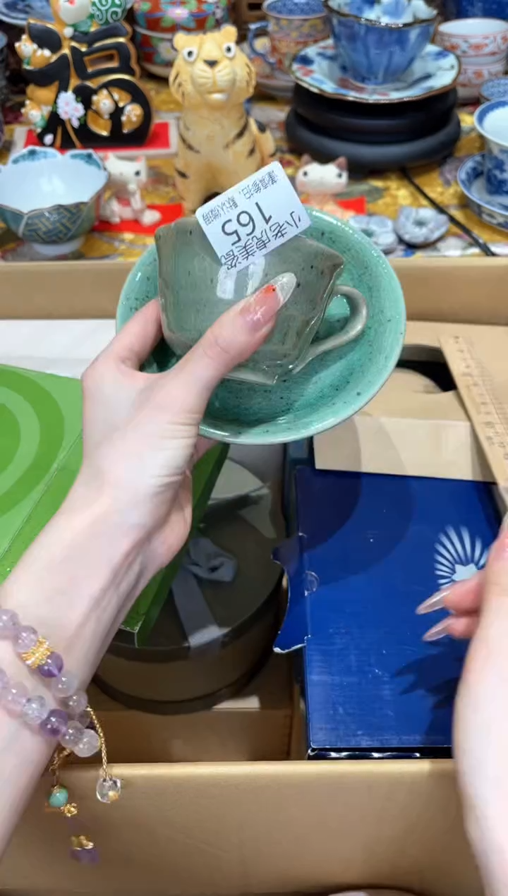 【闪购商品】瓷片3333『美丽可爱小老虎』165