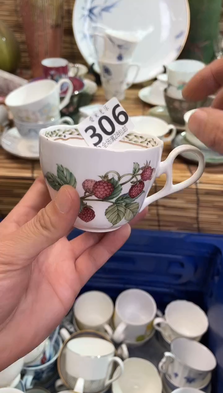 C***R全场满28包邮，陶瓷茶具瓷器