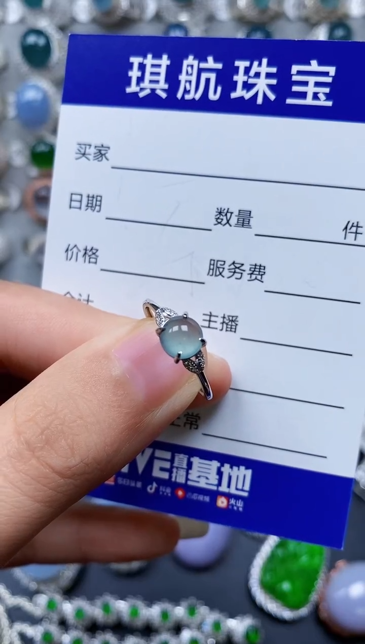 【闪购商品】翡翠戒指银S925镶嵌0288