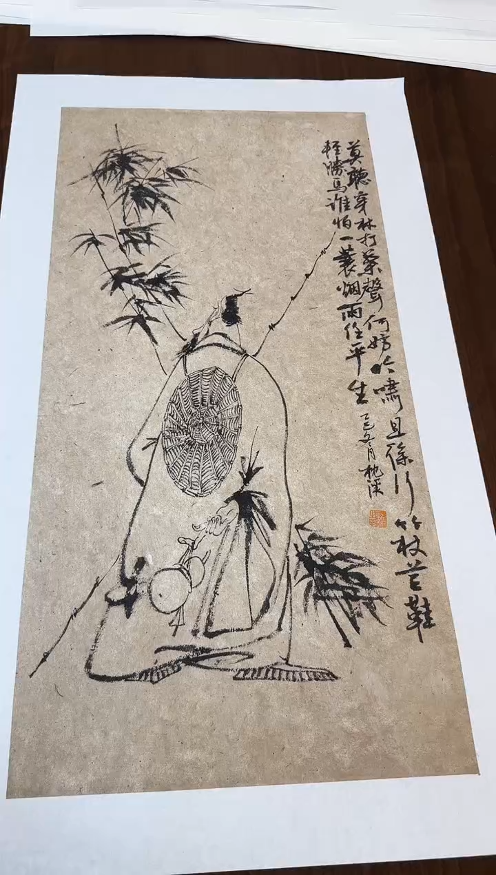 国画枕溪老师精品现货