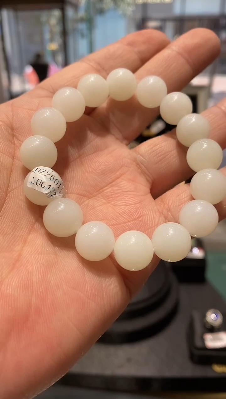 【闪购商品】和田玉手链未镶嵌清仓福利12+