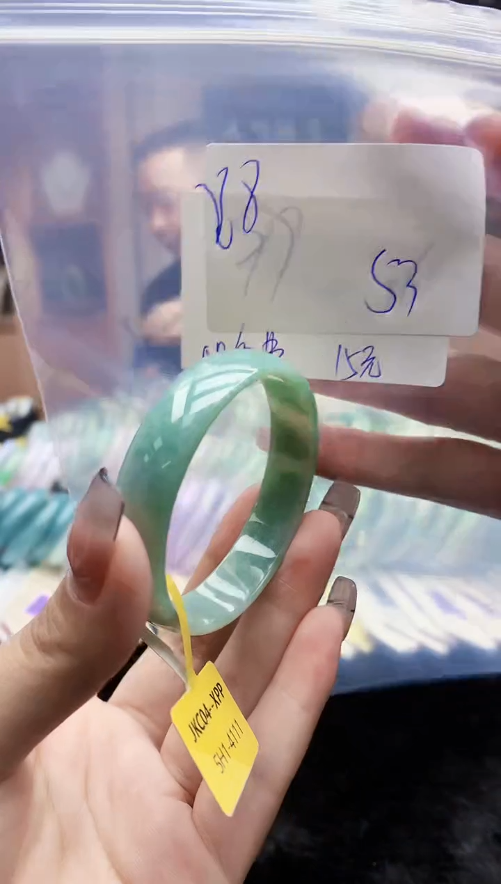 【闪购商品】翡翠手镯未镶嵌1034701446