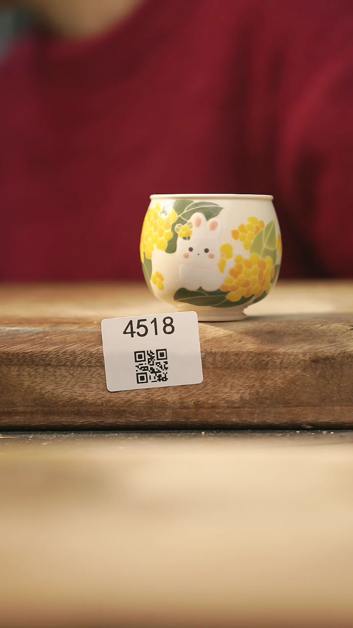 【闪购商品】【落单孤品】福利/杯子@@4518