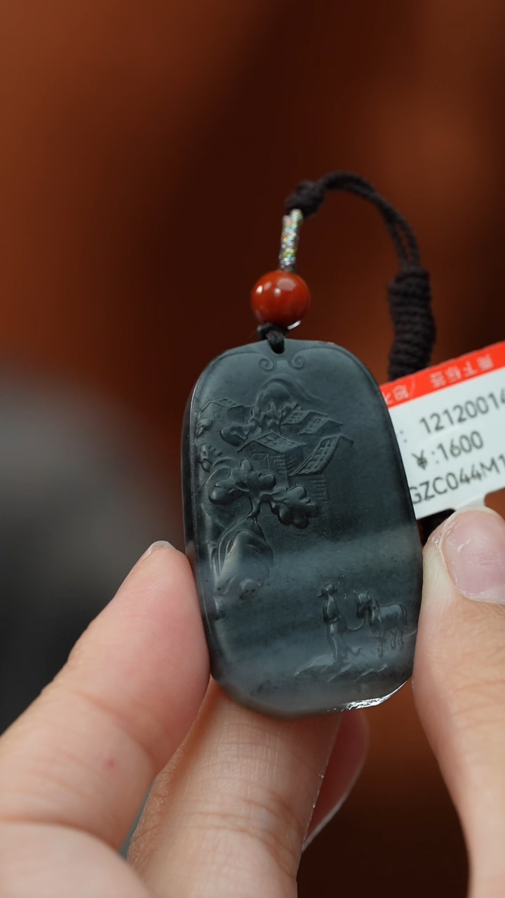 【闪购商品】和田玉颈饰未镶嵌吊坠