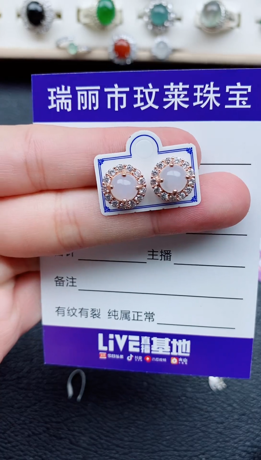 【闪购商品】翡翠戒指银S925镶嵌1111
