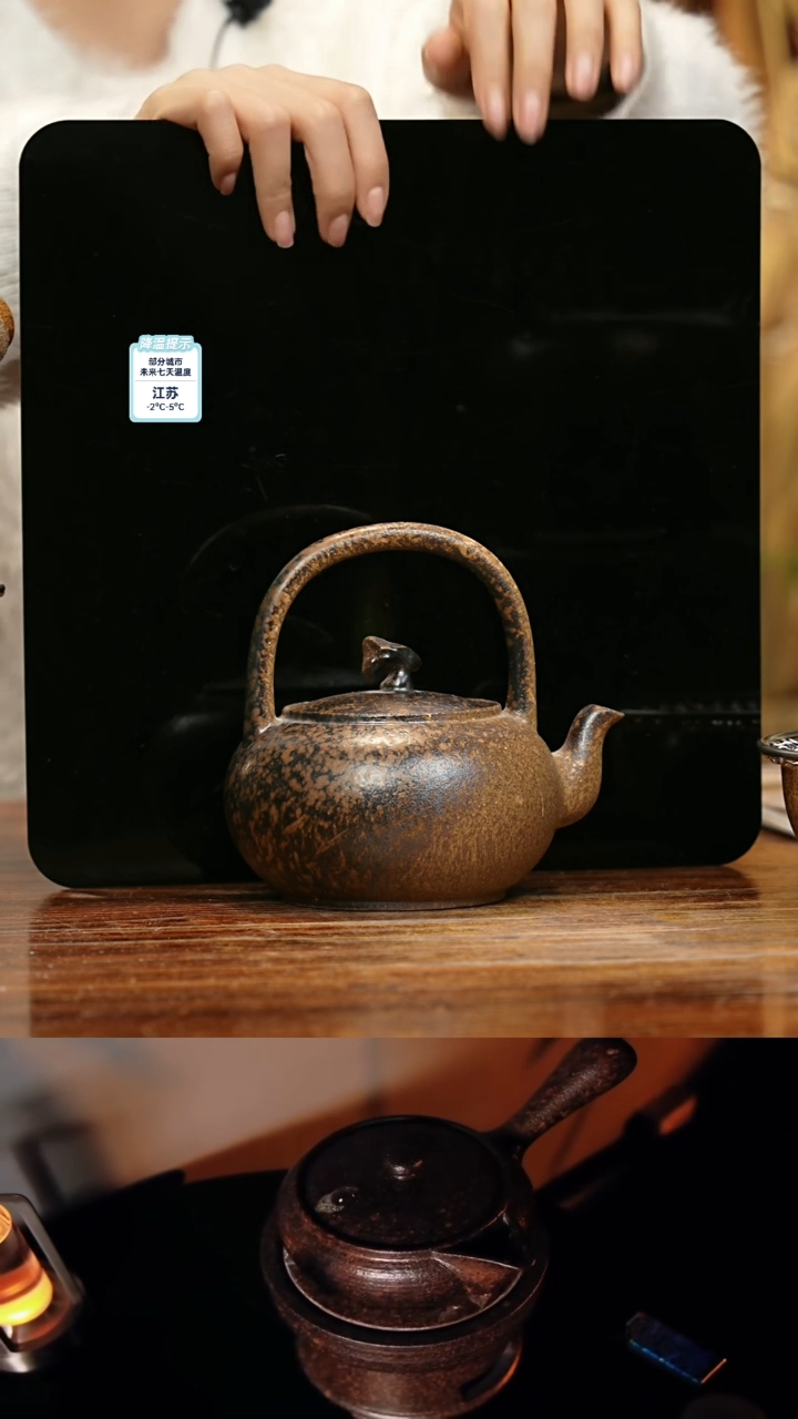 【闪购商品】紫砂茶壶娇妹茶馆-古法柴烧