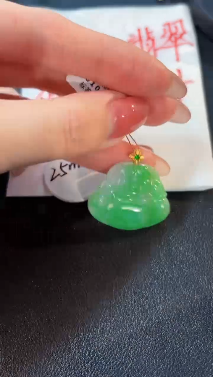 【闪购商品】翡翠颈饰18K金镶嵌缅料A货/支持复检/一件