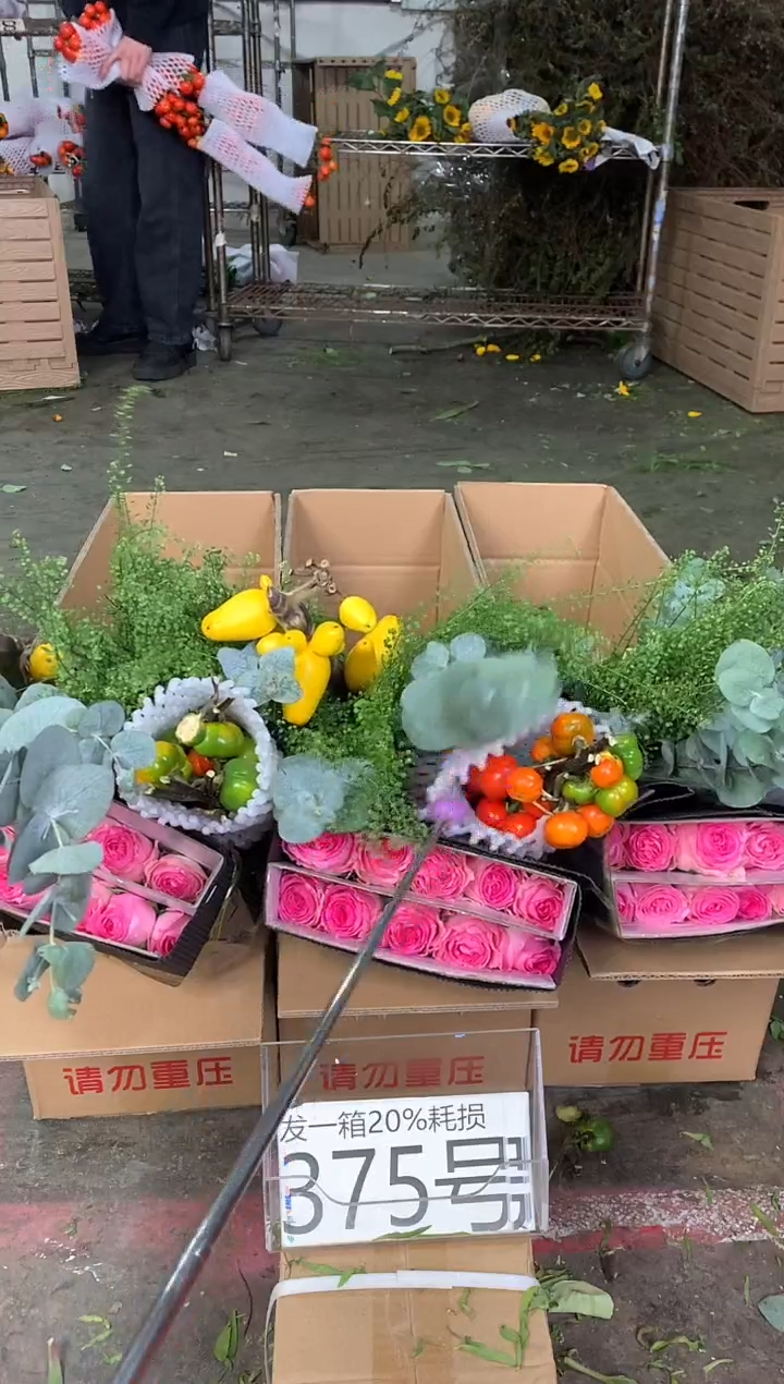 375号♥中通含20%耗损发一箱