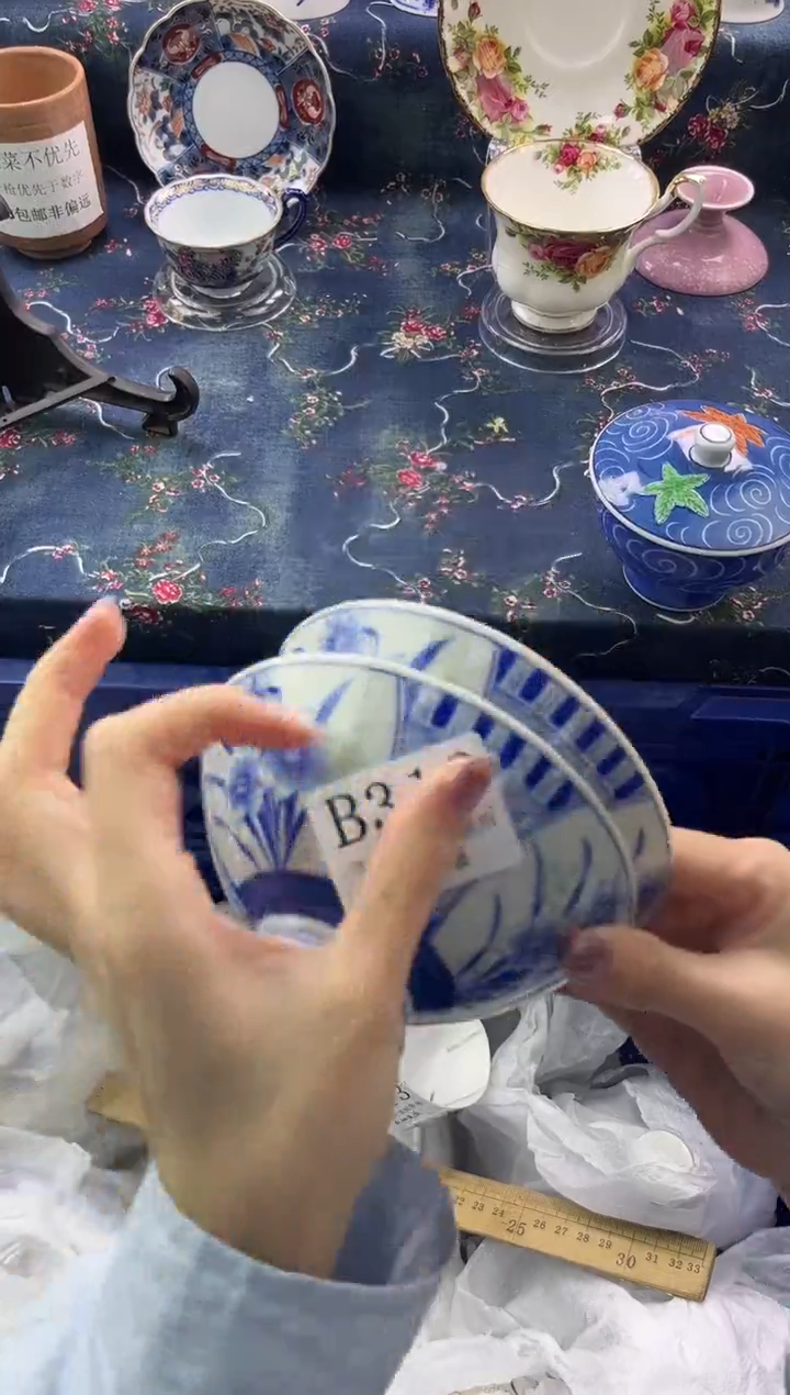 瓷片          B312