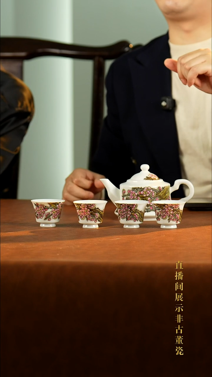 摆件陶传世非遗文化B44