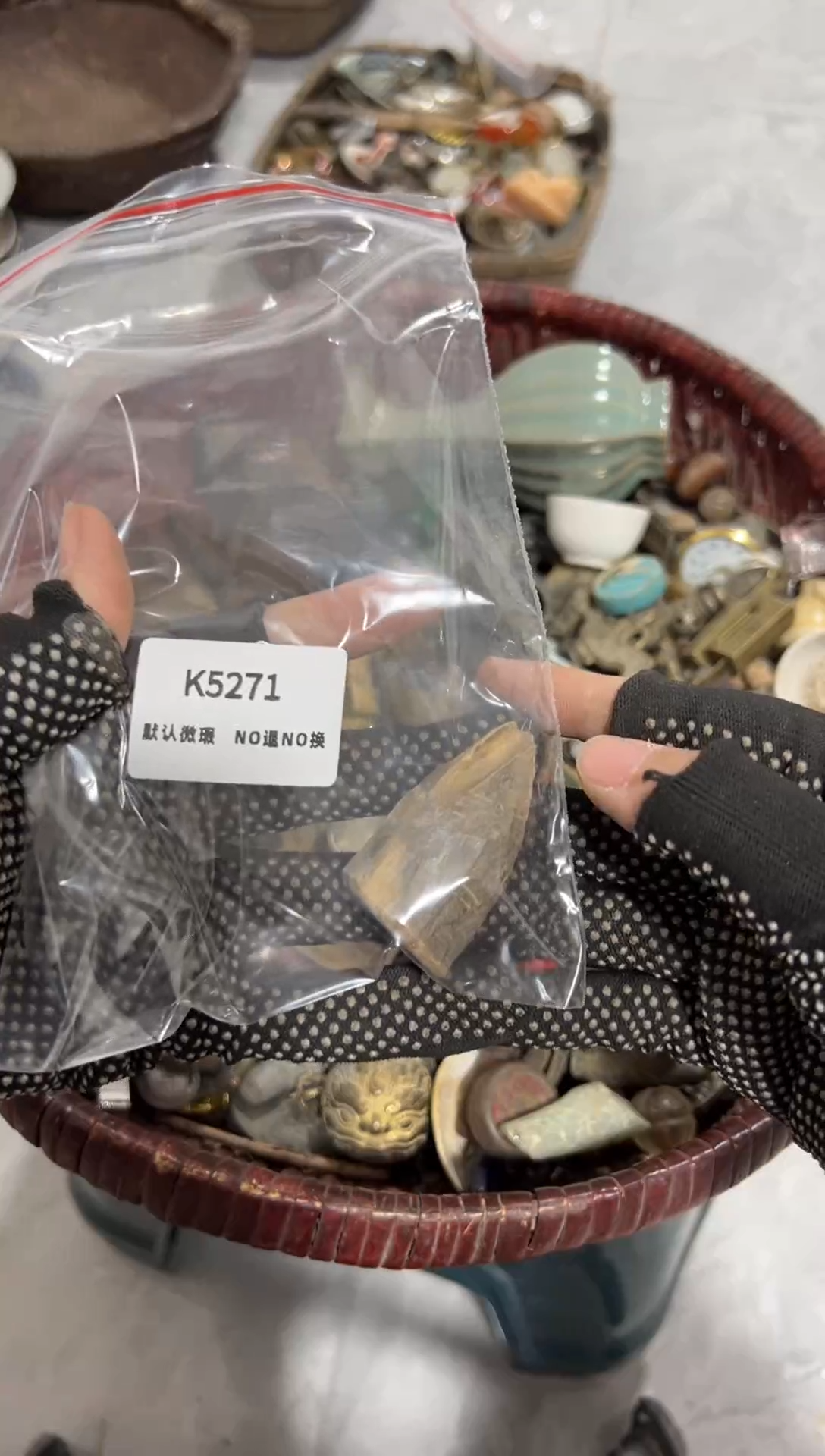 让***风秒拍秒付闪购链接