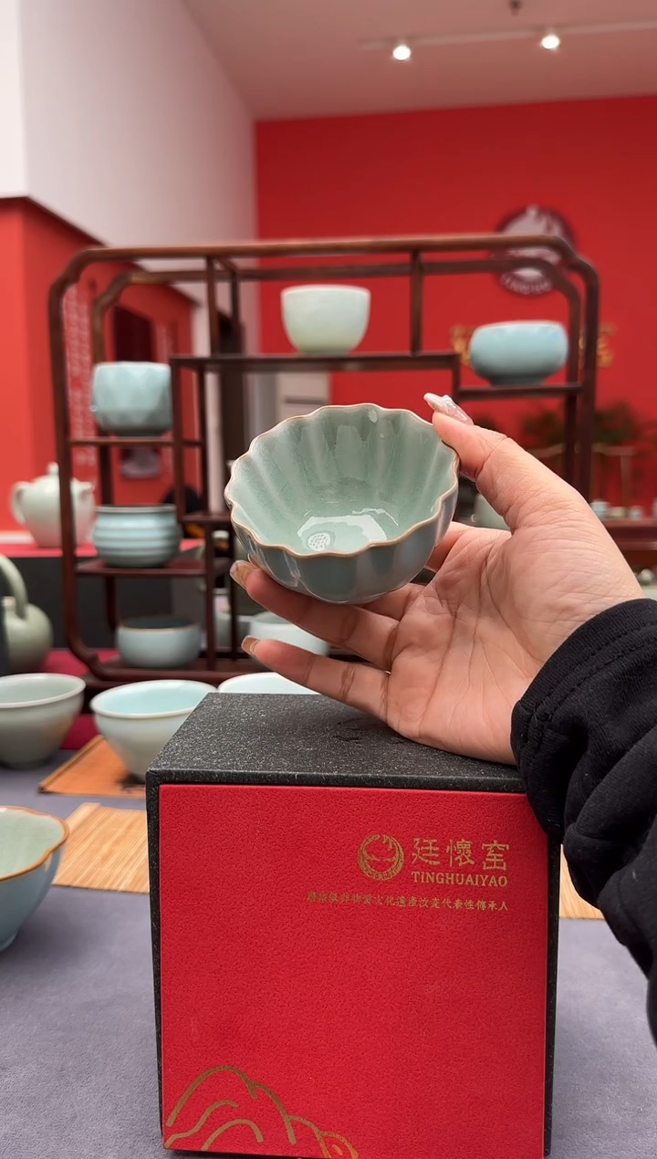 【闪购商品】廷怀窑双色釉菊口杯